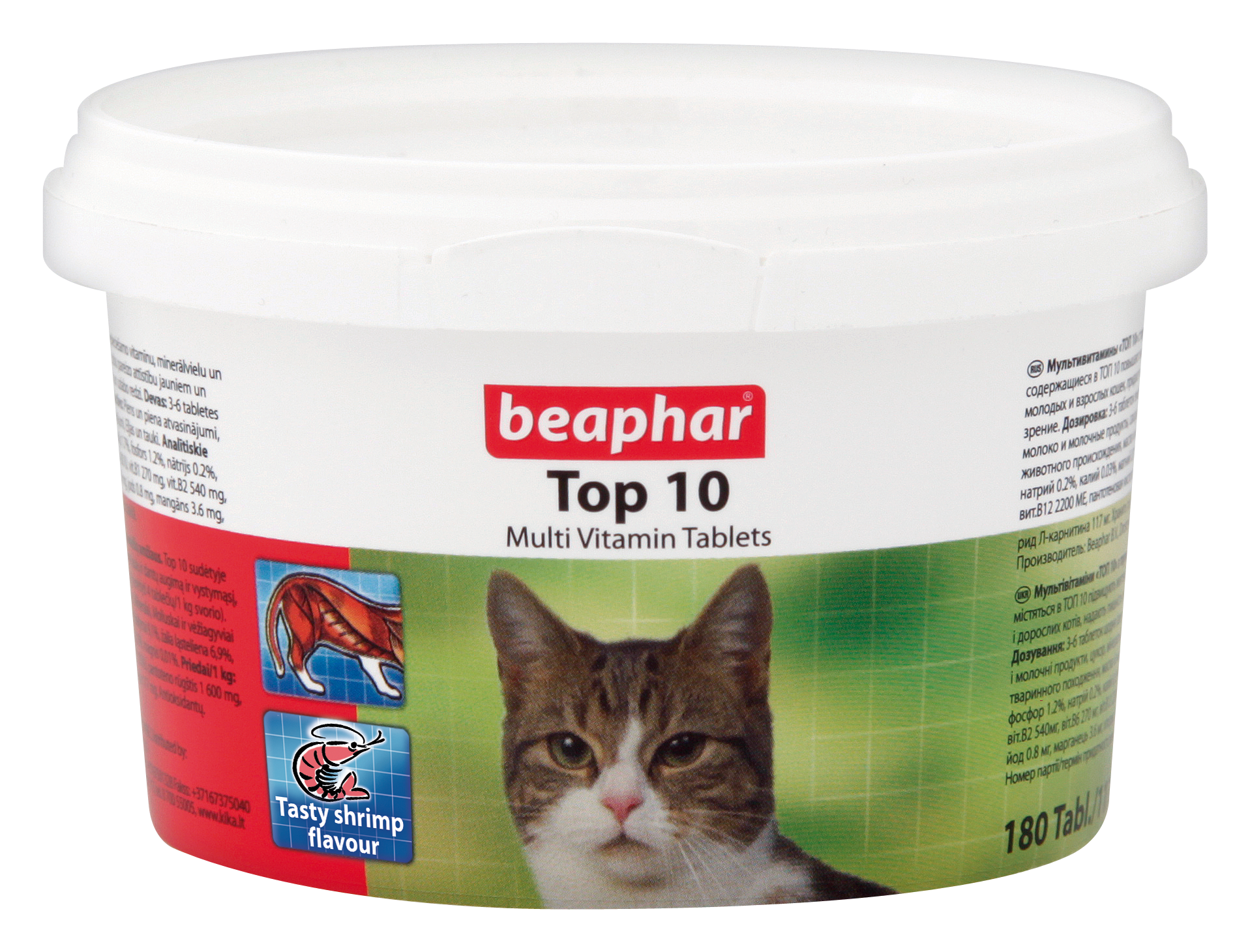 Top 10 Multi-Vitamin Tablets for Cats